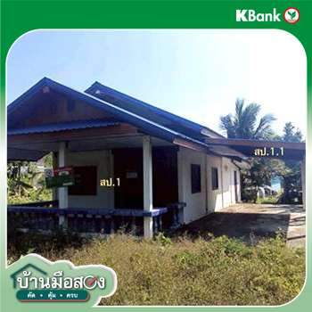 picture HOME 188 Sq.w. Yang Si Surat Maha Sarakham for 701,000 - 23/25