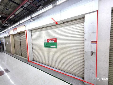 ห้องชุดสำนักงาน 20.81 ตร.วา โบ๊เบ๊ทาวเวอร์ 2 เขตป้อมปราบศัตรูพ่าย กรุงเทพมหานคร 4.8M