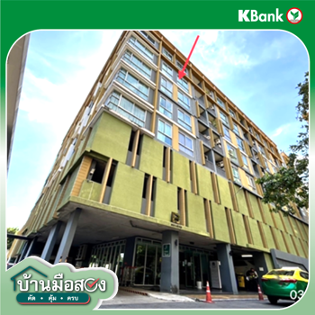 picture CONDO 25.98 Sq.m. Khlong Toei Bangkok for 3.1M - 13/15
