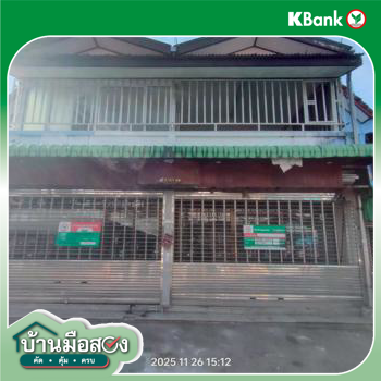 picture TOWN HOUSE 36 Sq.w. Muang Chanthaburi Chanthaburi for 1.6M - 25/27