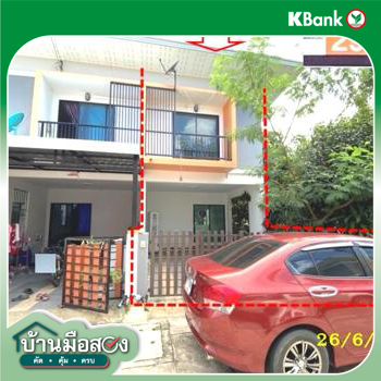 รูป ทาวน์เฮ้าส์ 23.6 ตร.วา มณีรินทร์ โมเดิร์นโฮม บ่อวิน ศรีราชา ชลบุรี 2M - รูปที่ 17/19