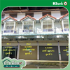 listing thumbnail image 56