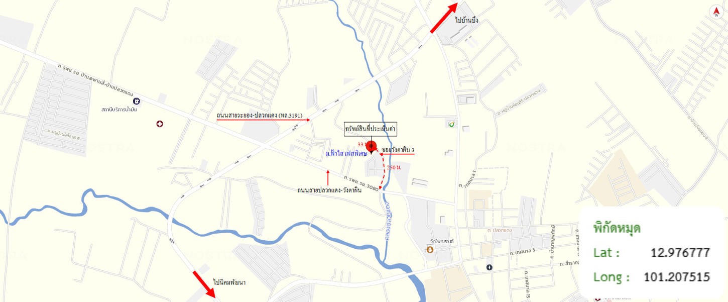 picture TOWN HOUSE 22.5 Sq.w. Pluak Daeng Rayong for 1.6M - 13/13