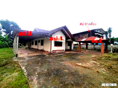 บ้านเดี่ยว ถนนนิตโย อุดรธานี : บ้านเดี่ยว 228 ตร.วา เมืองอุดรธานี อุดรธานี 3.7M