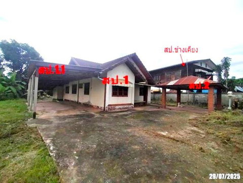 HOME 228 Sq.w. Muang Udon Thani Udon Thani for 3.7M