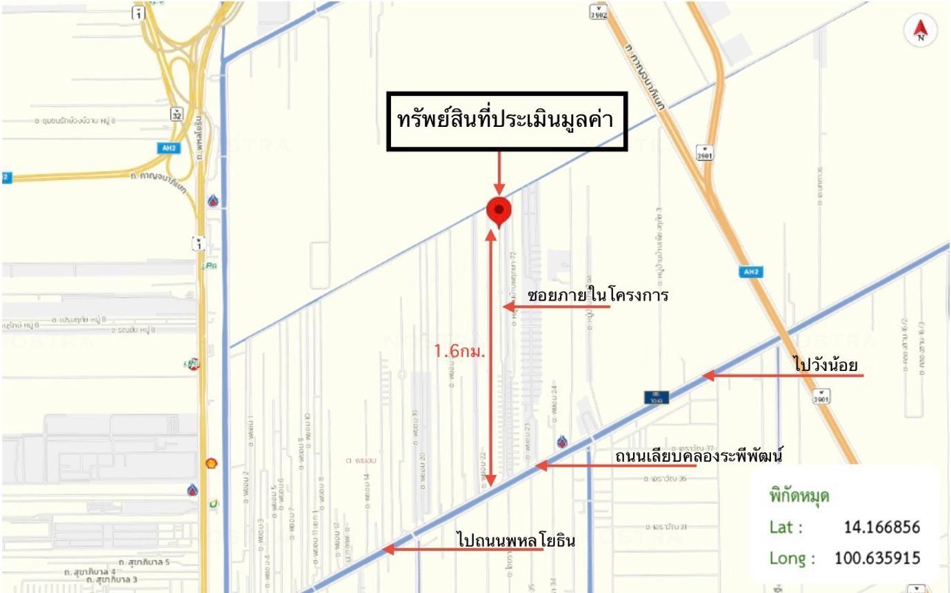 รูป ทาวน์เฮ้าส์ 22.4 ตร.วา พฤกษา 109 วังน้อย พระนครศรีอยุธยา 1.9M - รูปที่ 24/25