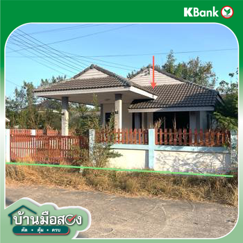 รูป บ้านเดี่ยว 50 ตร.วา ลมุลโฮม 5 เมืองระยอง ระยอง 1.5M - รูปที่ 23/25