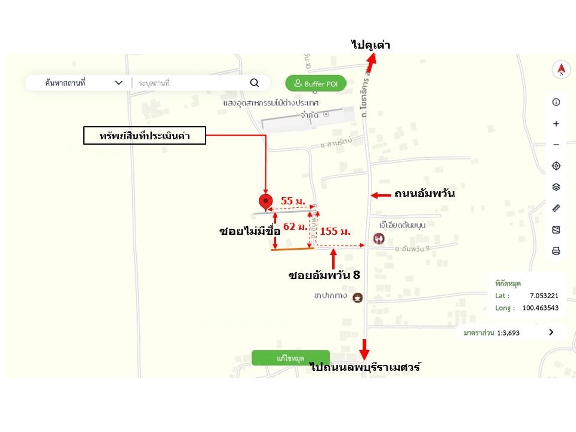 รูป บ้านเดี่ยว 270.8 ตร.วา หาดใหญ่ สงขลา 8.4M - รูปที่ 45/45