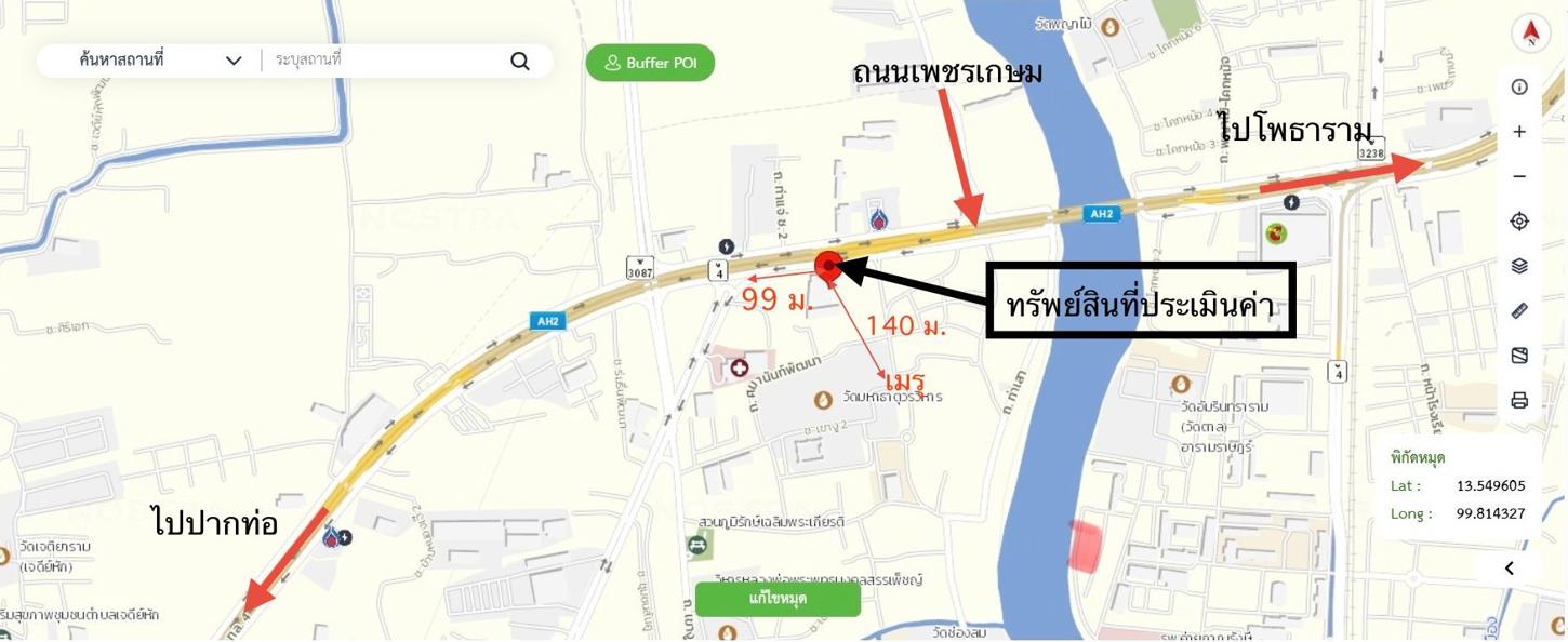 รูป อาคารโรงงาน 1979.6 ตร.วา เมืองราชบุรี ราชบุรี 63.1M - รูปที่ 64/65