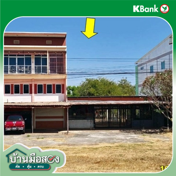 รูป บ้านเดี่ยว 263 ตร.วา สว่างแดนดิน สกลนคร 9M - รูปที่ 37/39