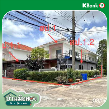 picture HOME 63.6 Sq.w. Muang Samut Prakarn Samut Prakarn for 3.8M - 13/15