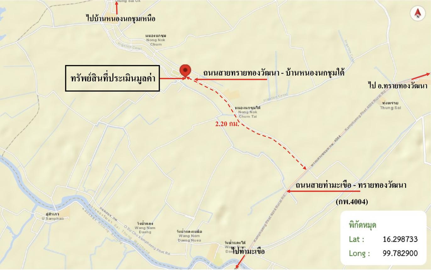 รูป บ้านเดี่ยว 540 ตร.วา ทรายทองวัฒนา กำแพงเพชร 2M - รูปที่ 41/41