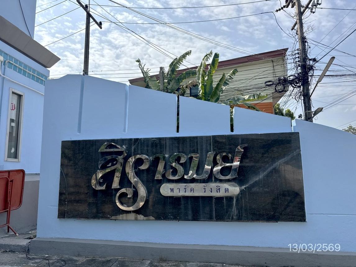 picture TOWN HOUSE 16 Sq.w. Lam Luk Ka Pathumthani for 1.1M - 33/37