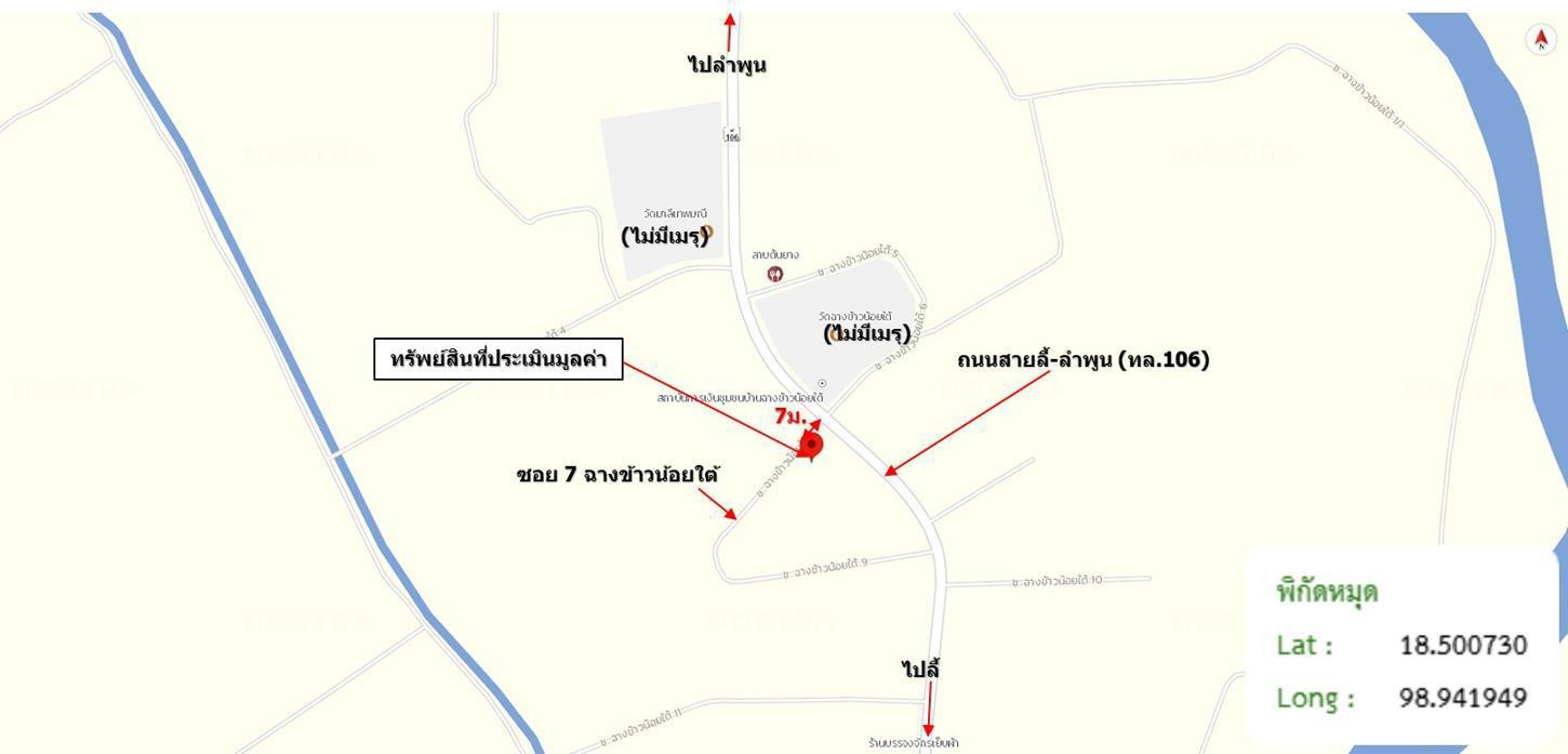 picture HOME 85 Sq.w. Pa Sang Lamphun for 1M - 31/31