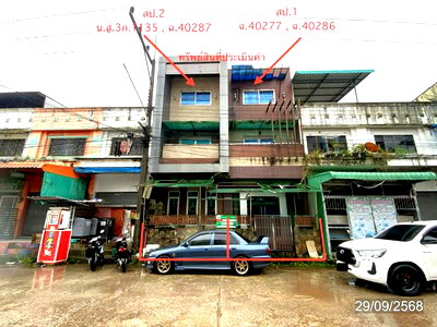 อาคารพาณิชย์ สงขลา : อาคารพาณิชย์ 32 ตร.วา สะเดา สงขลา 11.4M