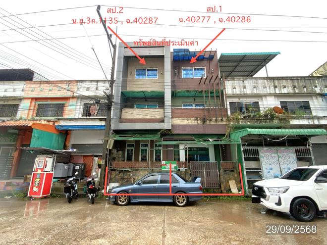 รูป อาคารพาณิชย์ 32 ตร.วา สะเดา สงขลา 11.4M - รูปที่ 1/65