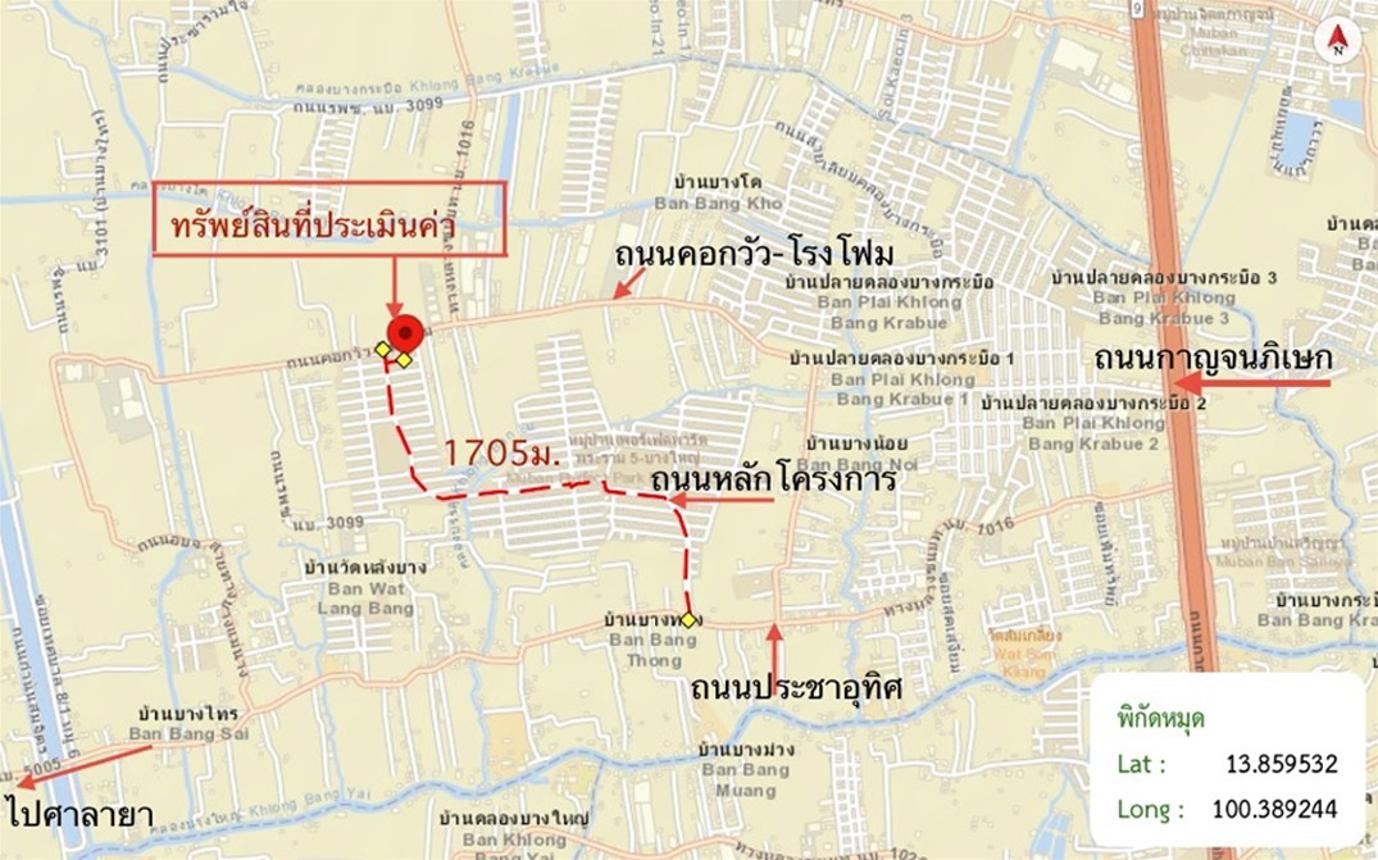 picture HOME 50.4 Sq.w. Bang Yai Nonthaburi for 4.8M - 15/15