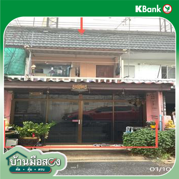 picture TOWN HOUSE 16 Sq.w. Sai Mai Bangkok for 1.2M - 13/15