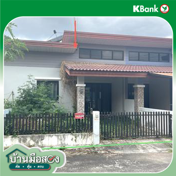 picture TOWN HOUSE 22 Sq.w. Pluak Daeng Rayong for 1.5M - 23/25