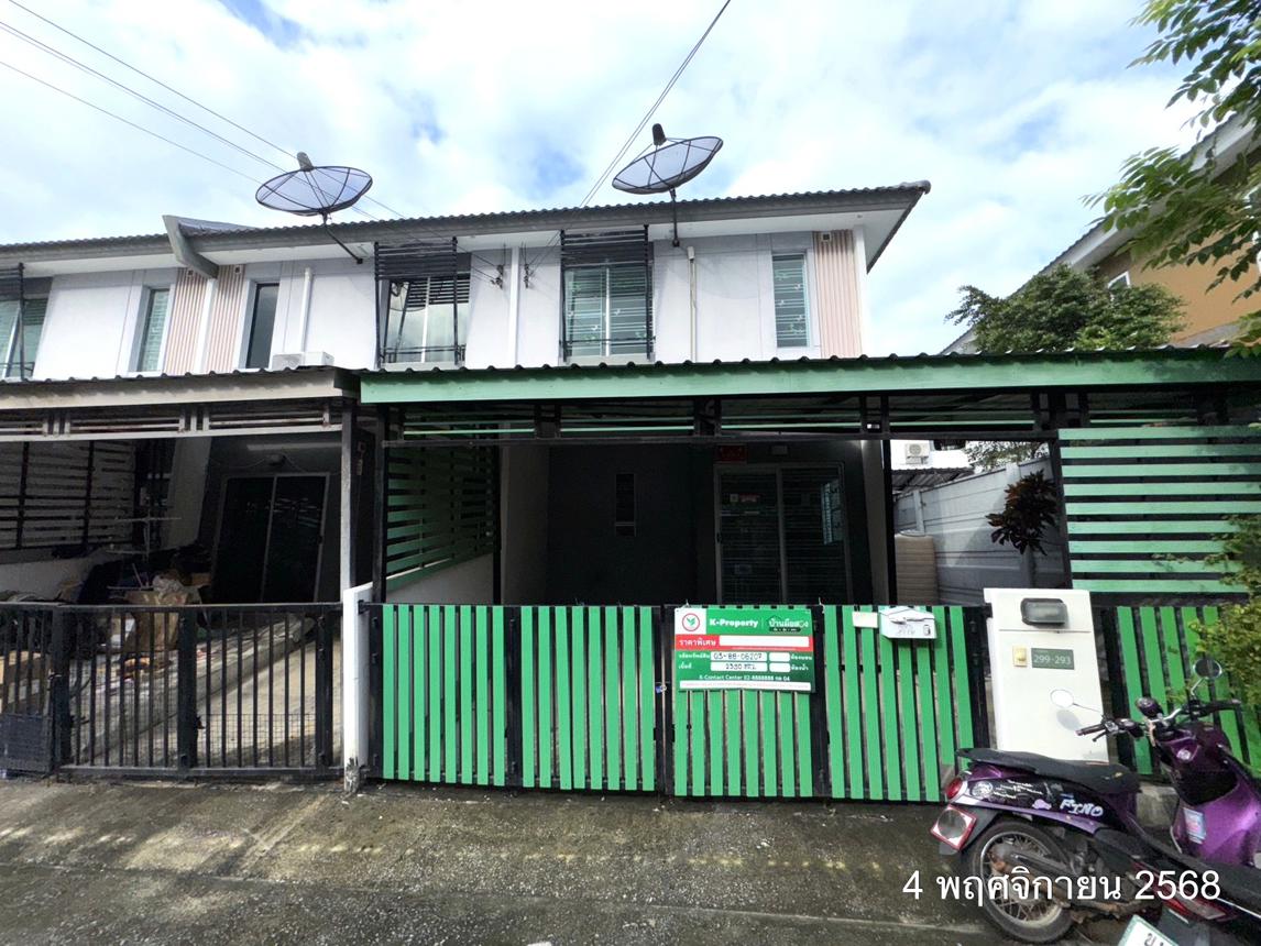 รูป ทาวน์เฮ้าส์ 23.9 ตร.วา บ้านพฤกษา 114/2 เทพารักษ์-เมืองใหม่ฯ บางบ่อ สมุทรปราการ 1.7M - รูปที่ 25/51