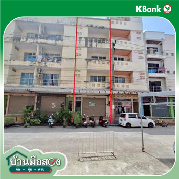 รูป อาคารพาณิชย์ 24.9 ตร.วา สะเดา สงขลา 4.4M - รูปที่ 35/37