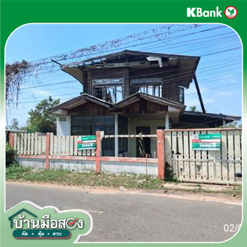 รูป บ้านเดี่ยว 151 ตร.วา สุวรรณภูมิ ร้อยเอ็ด 683,000 - รูปที่ 25/27