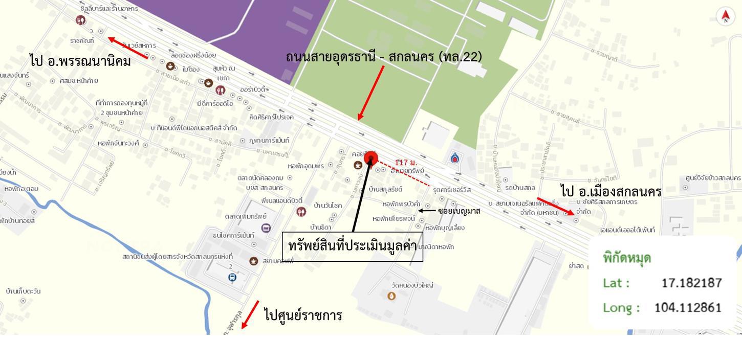 รูป อาคารพาณิชย์ 21 ตร.วา เมืองสกลนคร สกลนคร 3.1M - รูปที่ 30/31