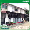 listing thumbnail image 10