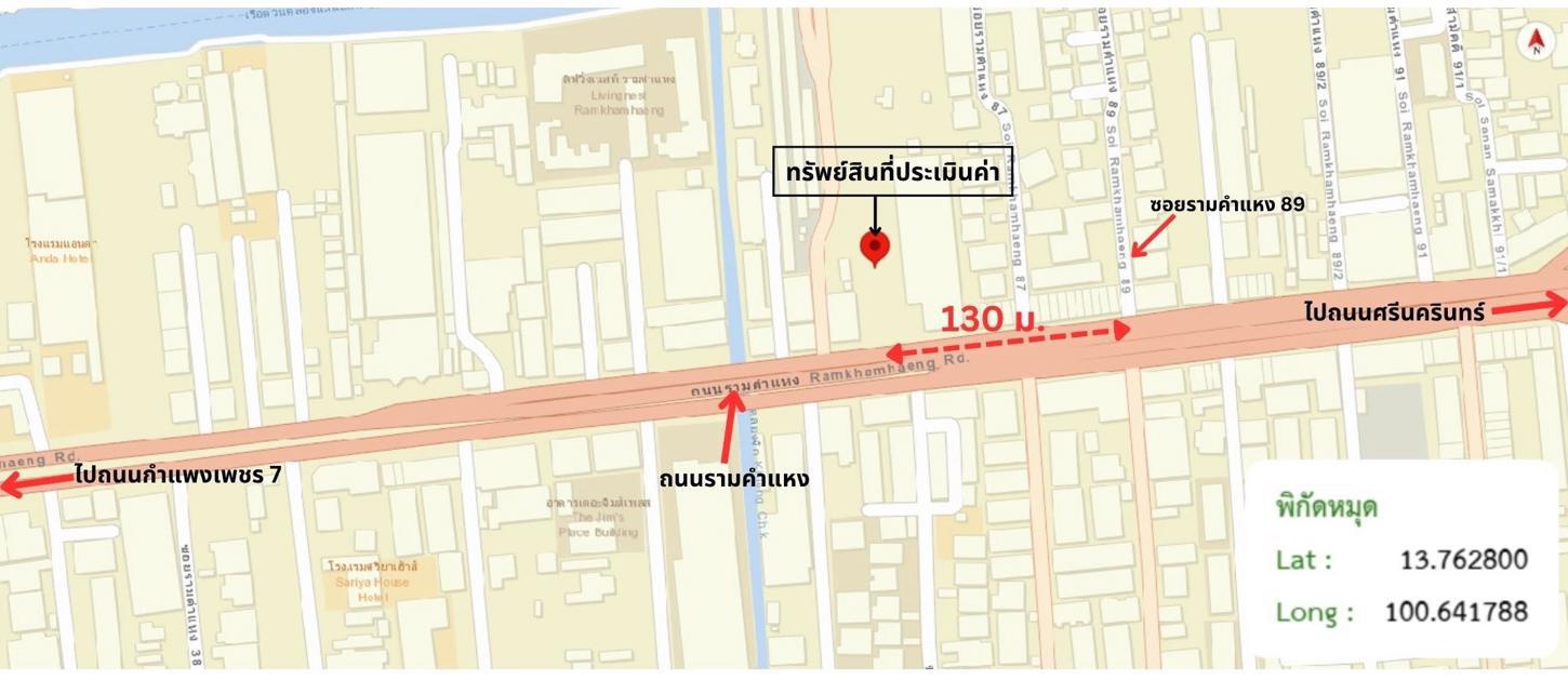 รูป คอนโดมิเนียม 37.1 ตร.ม. เดอะทรี หัวหมาก เขตบางกะปิ กรุงเทพมหานคร 3.7M - รูปที่ 29/29