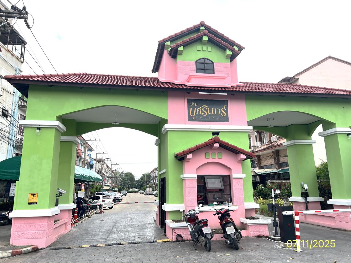 รูป ทาวน์เฮ้าส์ 18 ตร.วา บุศรินทร์ ปิ่นเกล้า สามพราน นครปฐม 1.5M - รูปที่ 11/15