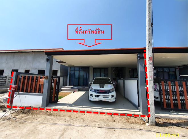 picture HOME 35.1 Sq.w. Phan Thong Chonburi for 2.1M - 1/15