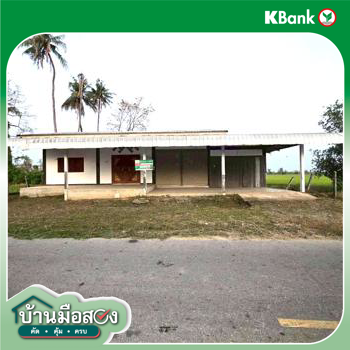 รูป บ้านเดี่ยว 200 ตร.วา บึงสามัคคี กำแพงเพชร 817,000 - รูปที่ 27/29