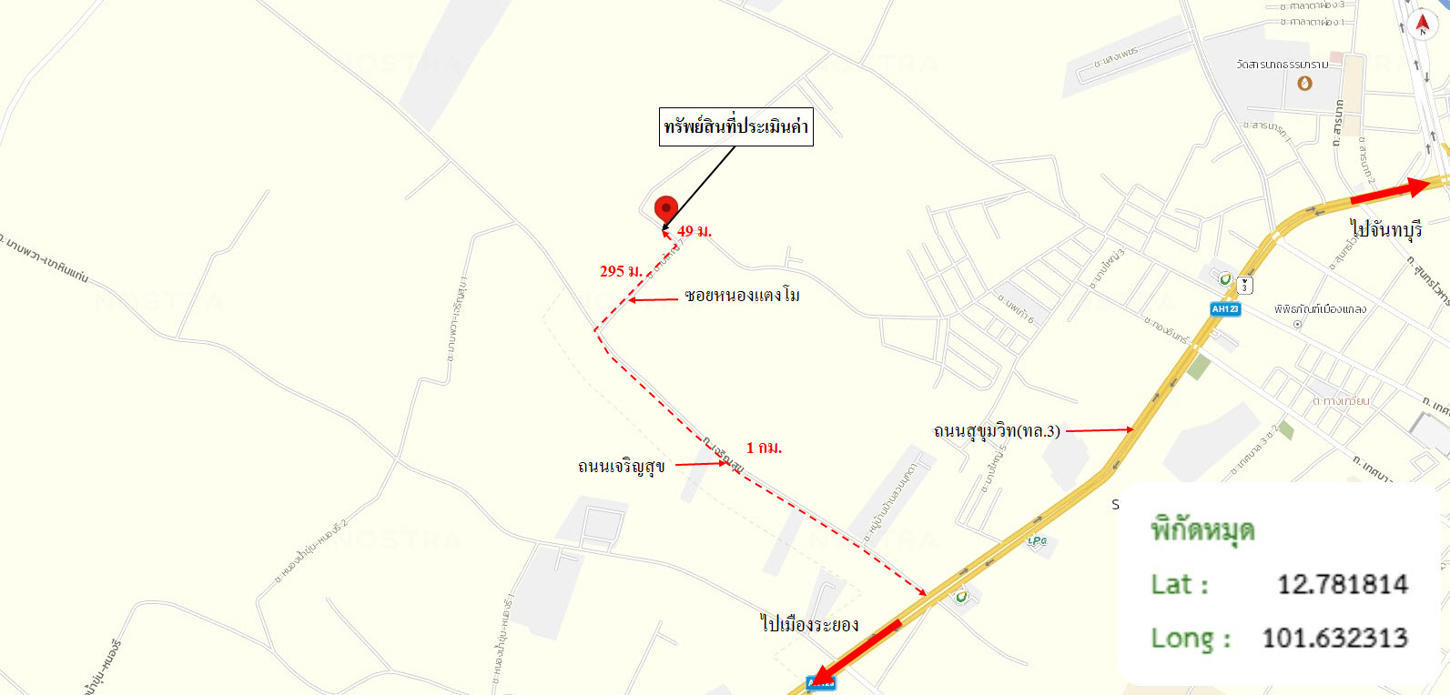 รูป บ้านเดี่ยว 125.6 ตร.วา แกลง ระยอง 1.9M - รูปที่ 23/23