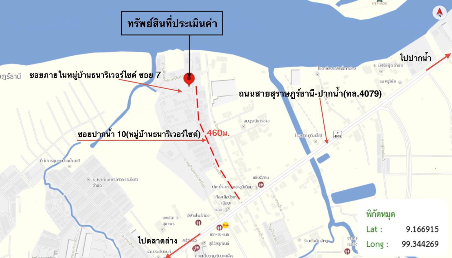 รูป บ้านเดี่ยว 102.3 ตร.วา ธนาริเวอร์ไซด์ เมืองสุราษฎร์ธานี สุราษฎร์ธานี 4.6M - รูปที่ 44/45