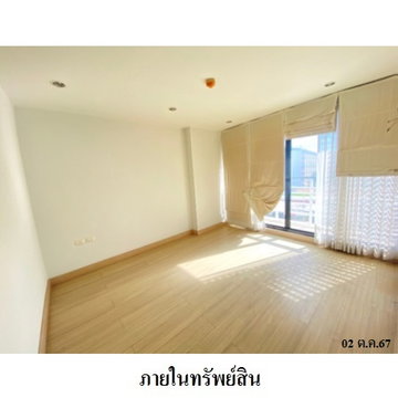 🔥 Condo for Sale at The Pride Pattaya 2, Pattaya, Chonburi| Near Pattaya 2nd Road