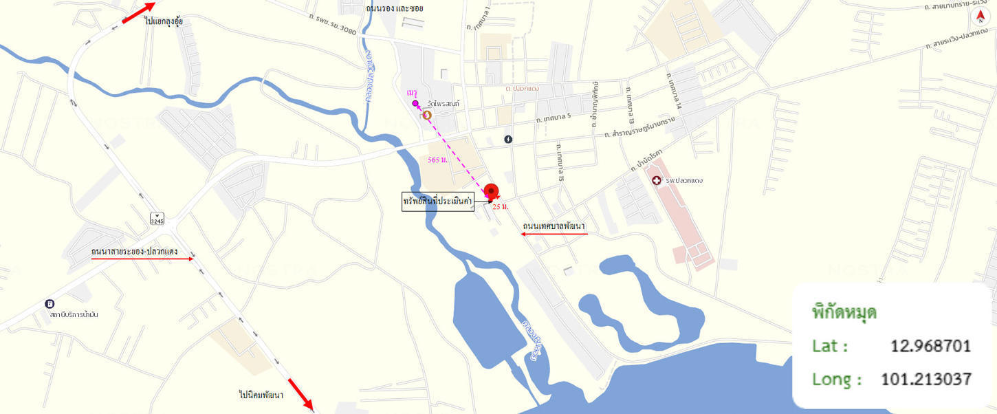 picture TOWN HOUSE 22.4 Sq.w. Pluak Daeng Rayong for 1.8M - 29/29