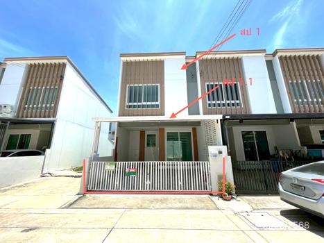 picture TOWN HOUSE 18.5 Sq.w. Bang Bo Samut Prakarn for 2.5M - 32/35