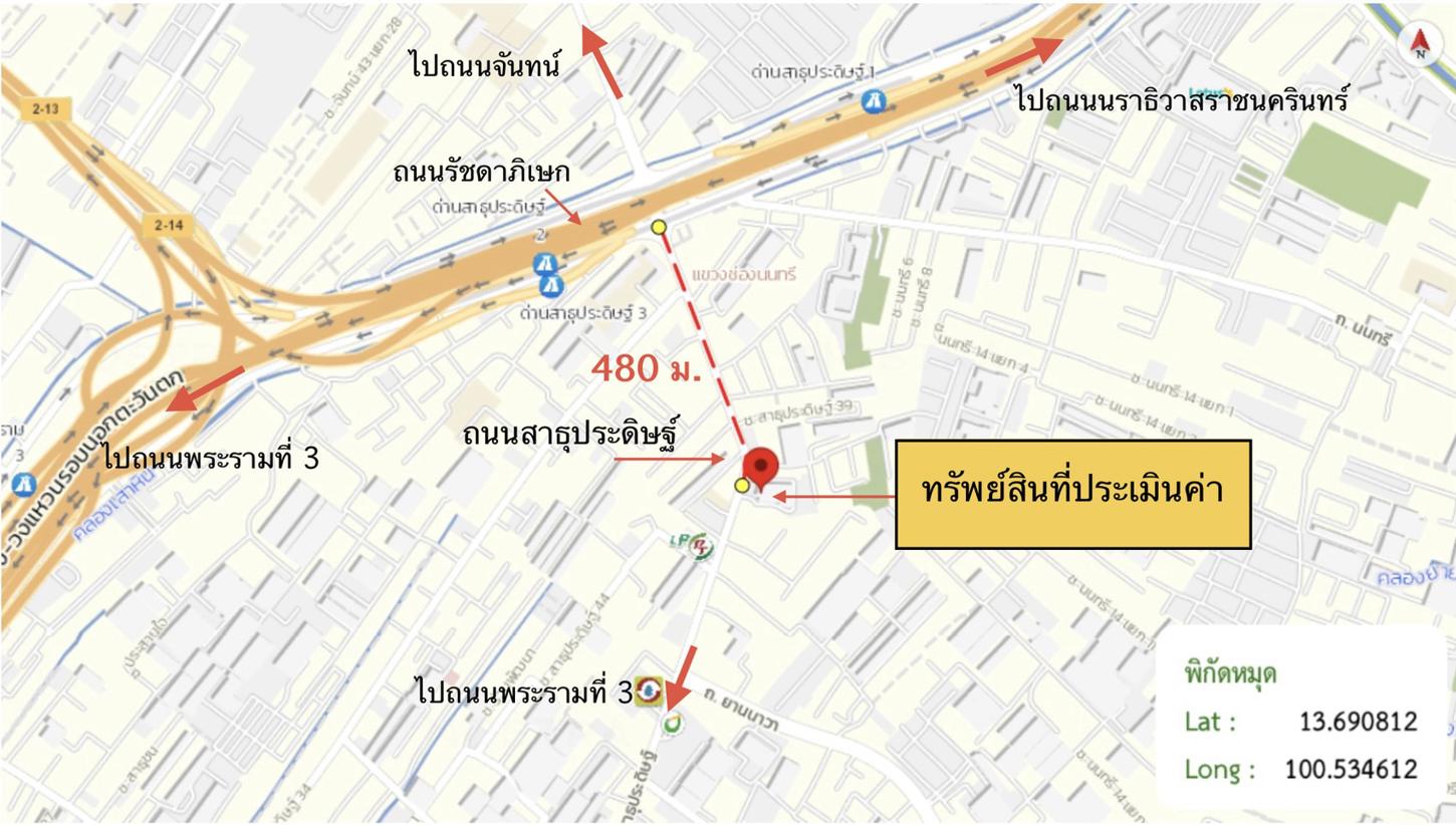 picture CONDO 78.52 Sq.m. Yan Nawa Bangkok for 3.3M - 29/29