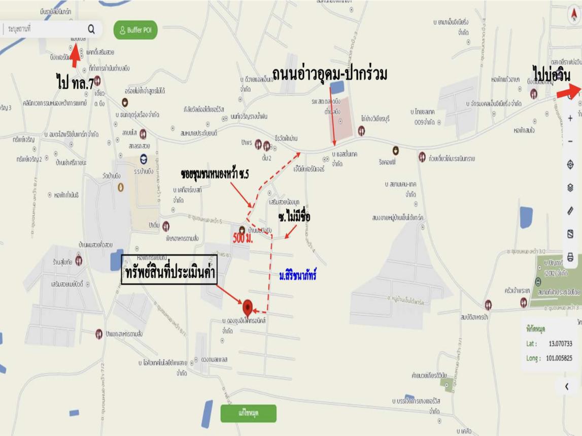 รูป บ้านเดี่ยว 54.2 ตร.วา สิริชนาภัทร์ ศรีราชา ชลบุรี 1.9M - รูปที่ 25/25