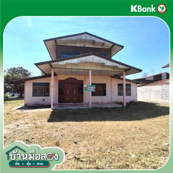 รูป บ้านเดี่ยว 222 ตร.วา เชียงขวัญ ร้อยเอ็ด 1M - รูปที่ 35/37