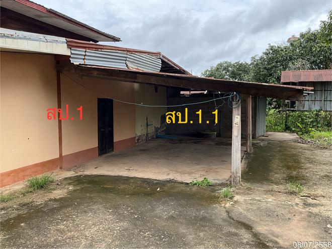 รูป บ้านเดี่ยว 250 ตร.วา รัตนวาปี หนองคาย 2.4M - รูปที่ 4/45