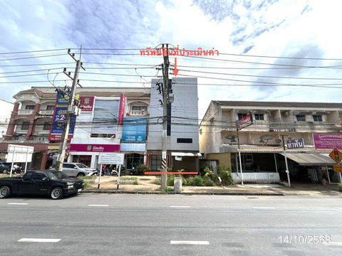 SHOP HOUSE 46 Sq.w. Muang Surat Thani Surat Thani for 8.3M