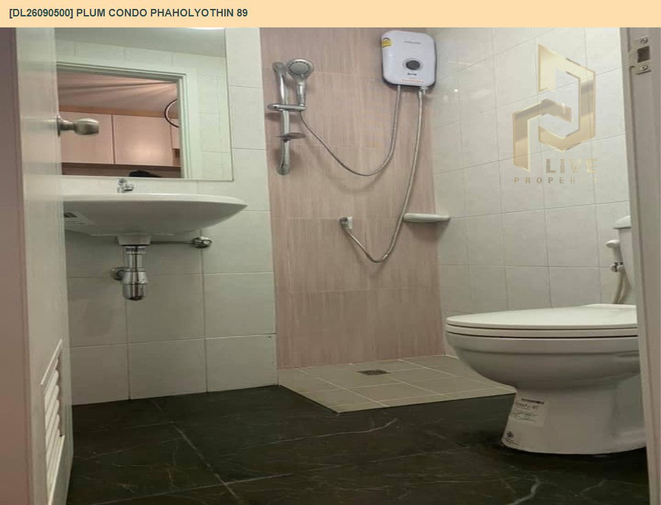รูป DL26090500 ขายคอนโด พลัม คอนโด พหลโยธิน 89 (Plum Condo Phaholyothin 89) ใกล้ - พร้อมเข้าอยู่ โทรด่วน 0614453194 LineID @952jdxxk - รูปที่ 9/9