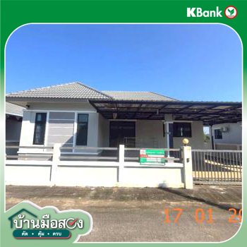 รูป บ้านเดี่ยว 55 ตร.วา สารภี เชียงใหม่ 1.6M - รูปที่ 35/37