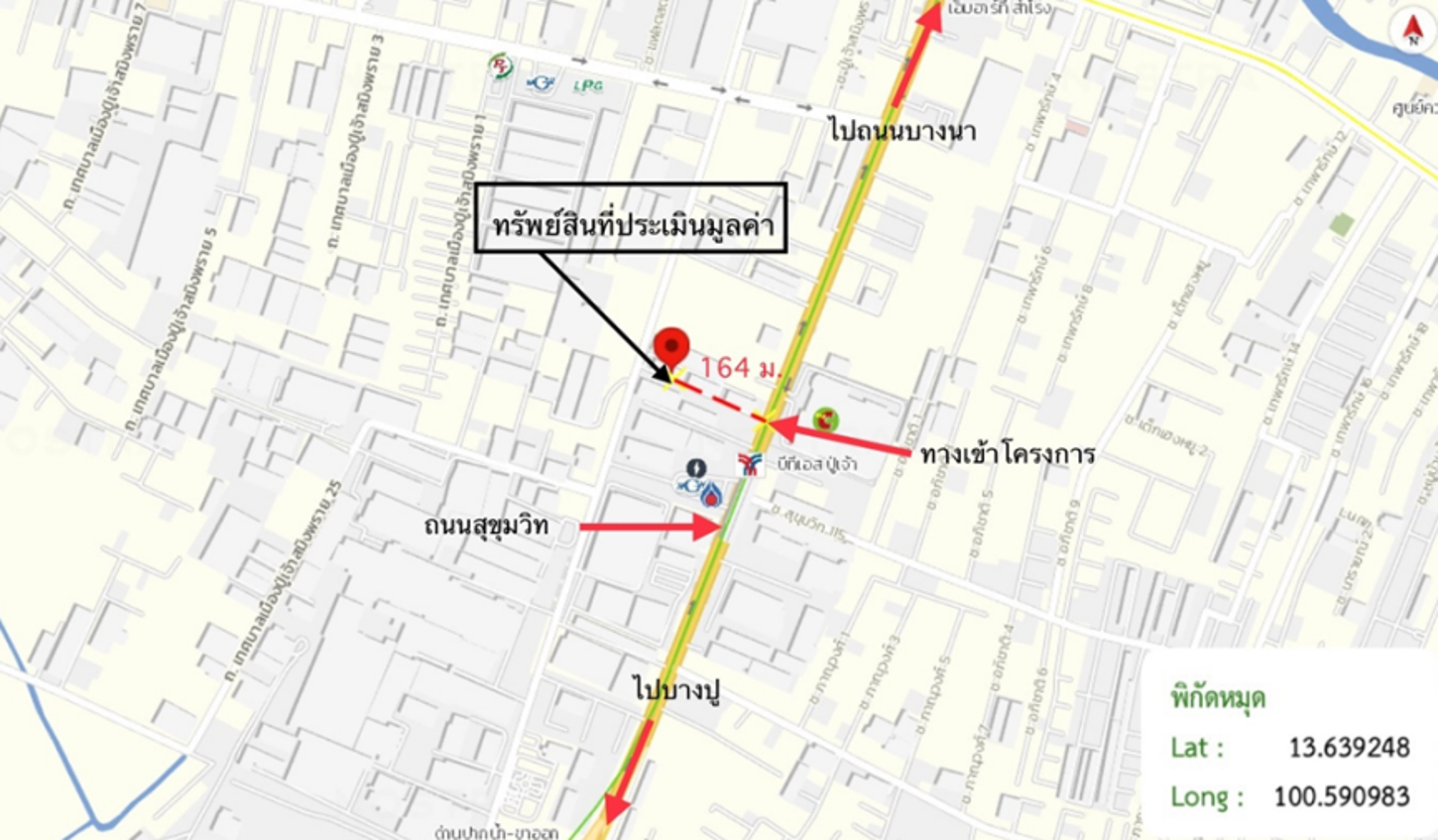 picture CONDO 35.77 Sq.m. Muang Samut Prakarn Samut Prakarn for 2.7M - 32/33