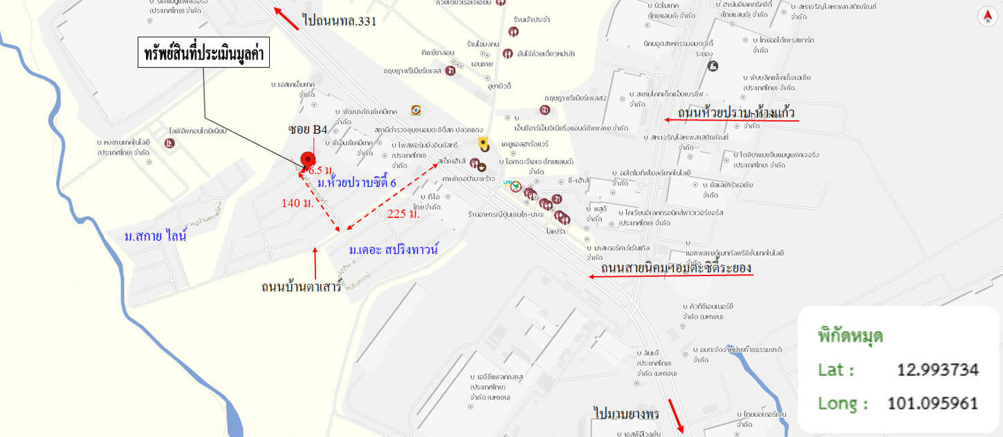 รูป ทาวน์เฮ้าส์ 19.5 ตร.วา ห้วยปราบ ซิตี้ 6 ปลวกแดง ระยอง 1.4M - รูปที่ 22/23