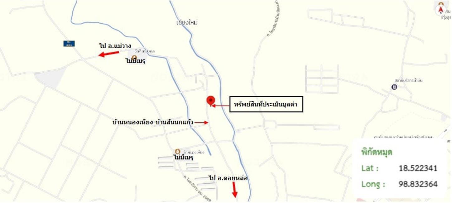 รูป บ้านเดี่ยว 1014 ตร.วา ดอยหล่อ เชียงใหม่ 3.6M - รูปที่ 30/31