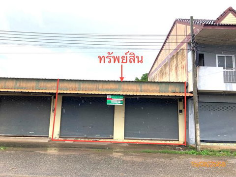 อาคารพาณิชย์ 46 ตร.วา ชัยบุรี สุราษฎร์ธานี 1.2M