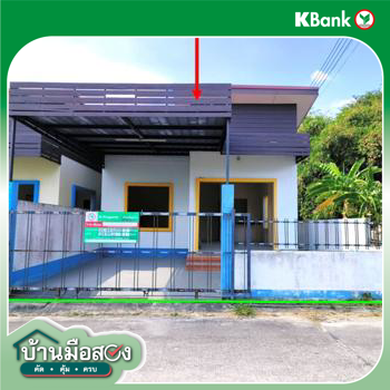 รูป บ้านเดี่ยว 28 ตร.วา ปนัสยา นิคมพัฒนา ระยอง 1.1M - รูปที่ 23/25