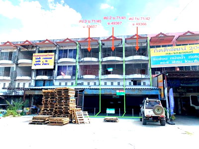 อาคารพาณิชย์ เมืองสระบุรี สระบุรี : อาคารพาณิชย์ 130 ตร.วา เมืองสระบุรี สระบุรี 7.4M